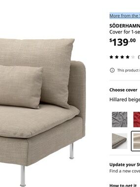 IKEA Söderhamn Neutral Beige Upholstery Fabric with Label